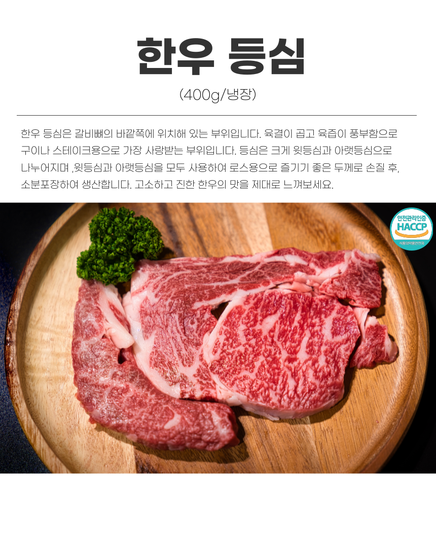 editor이미지