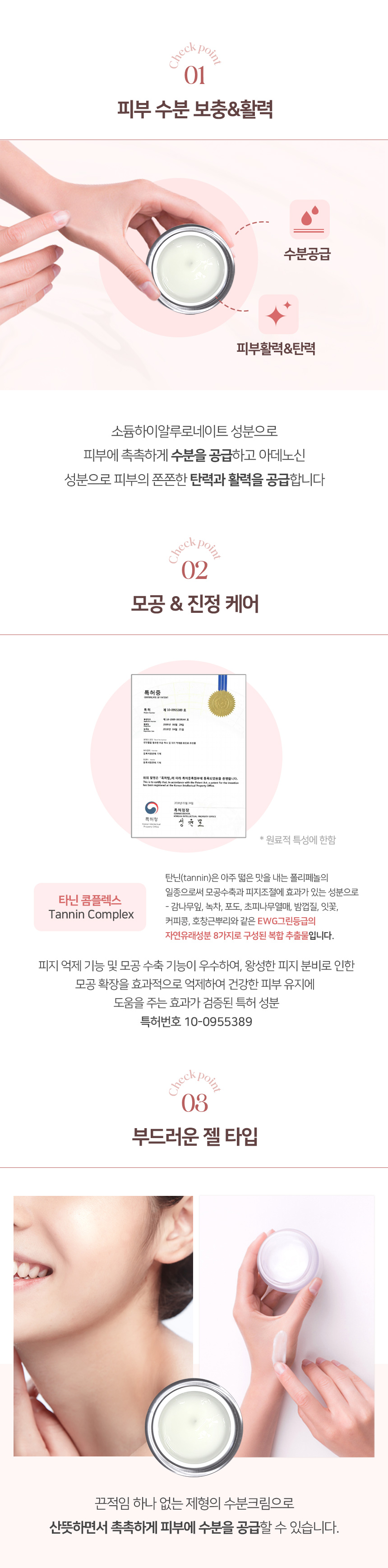 editor이미지