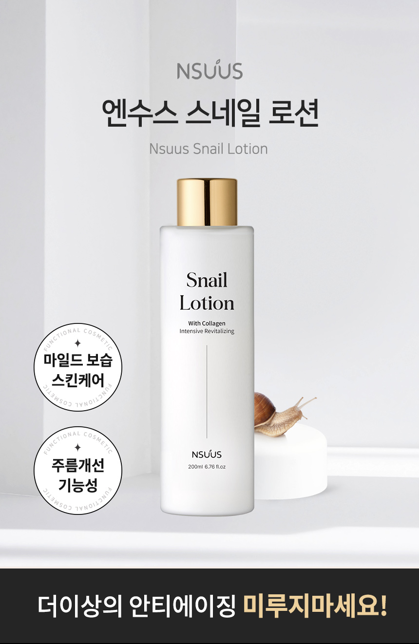 editor이미지