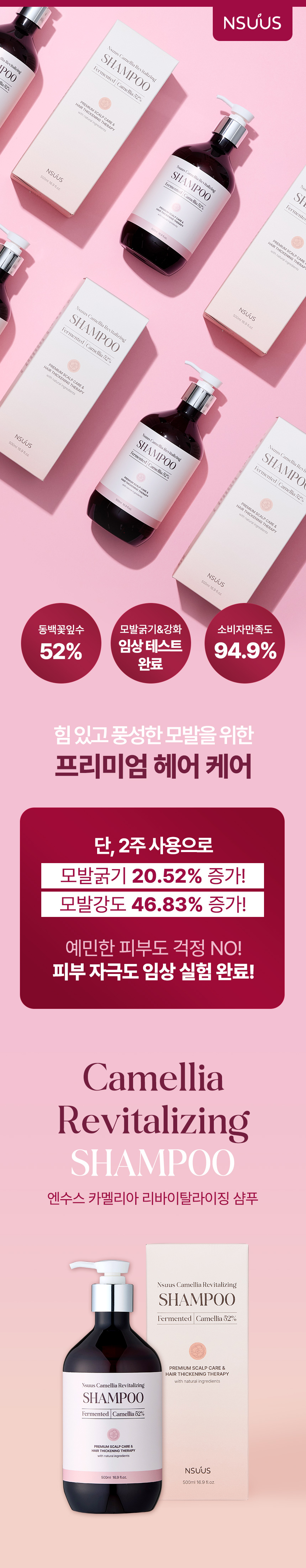 editor이미지