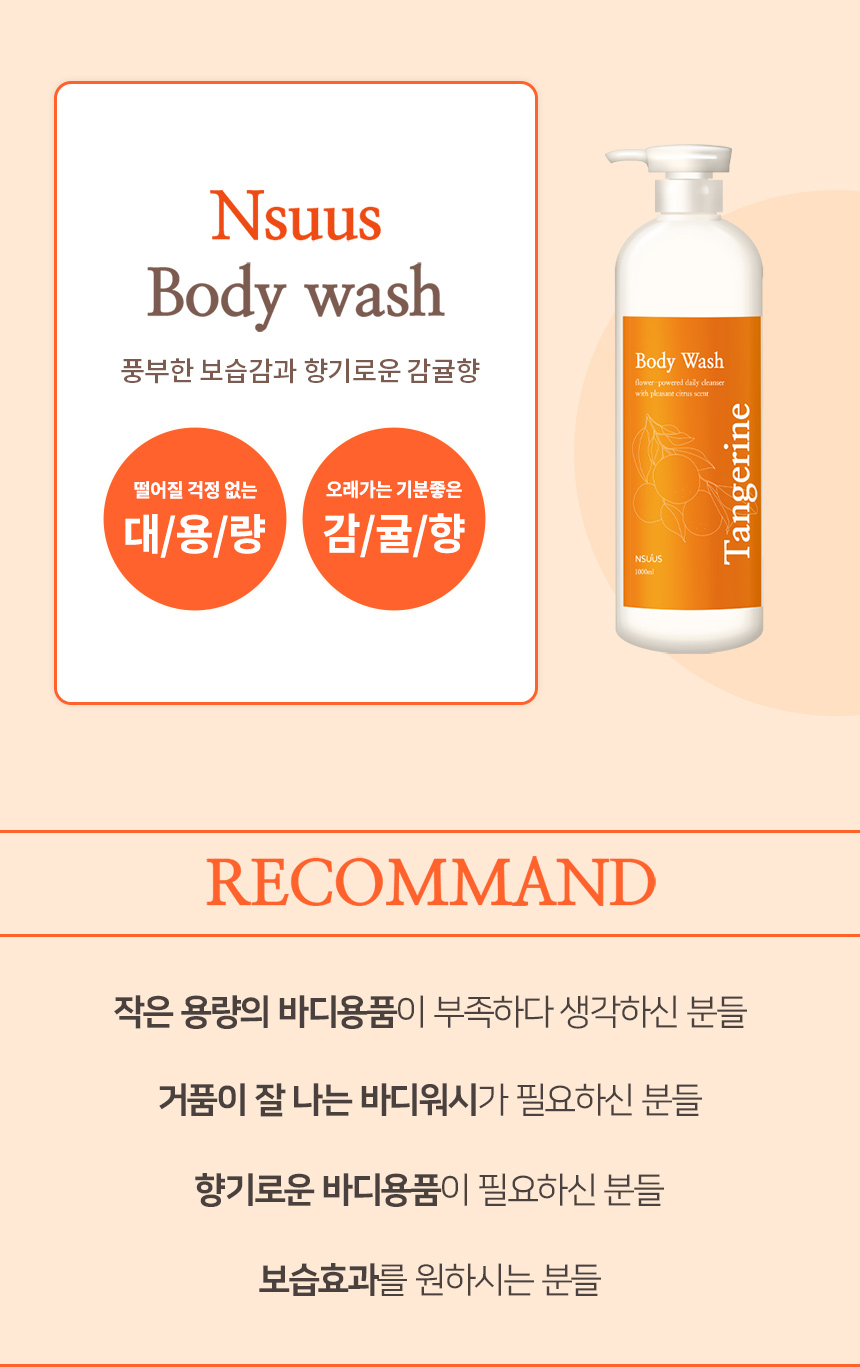 editor이미지