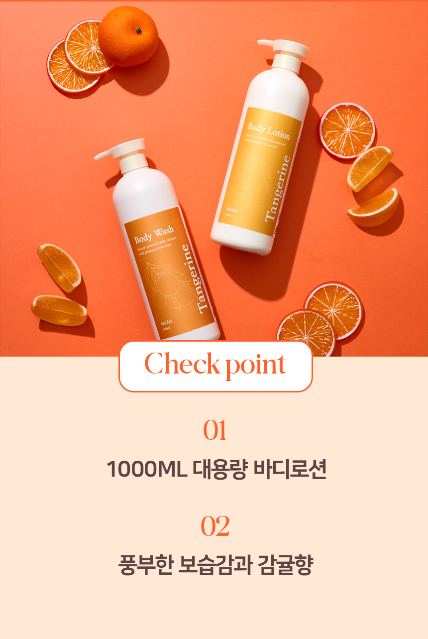 editor이미지