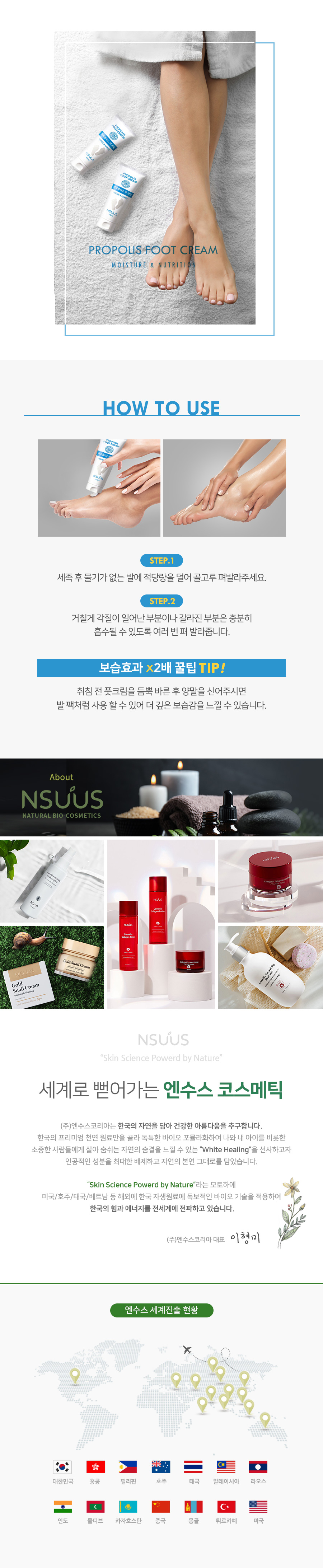 editor이미지