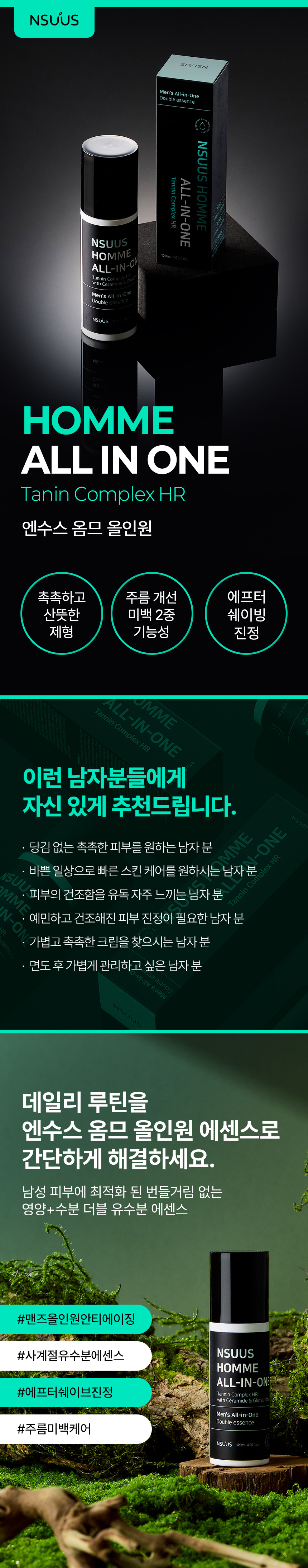 editor이미지