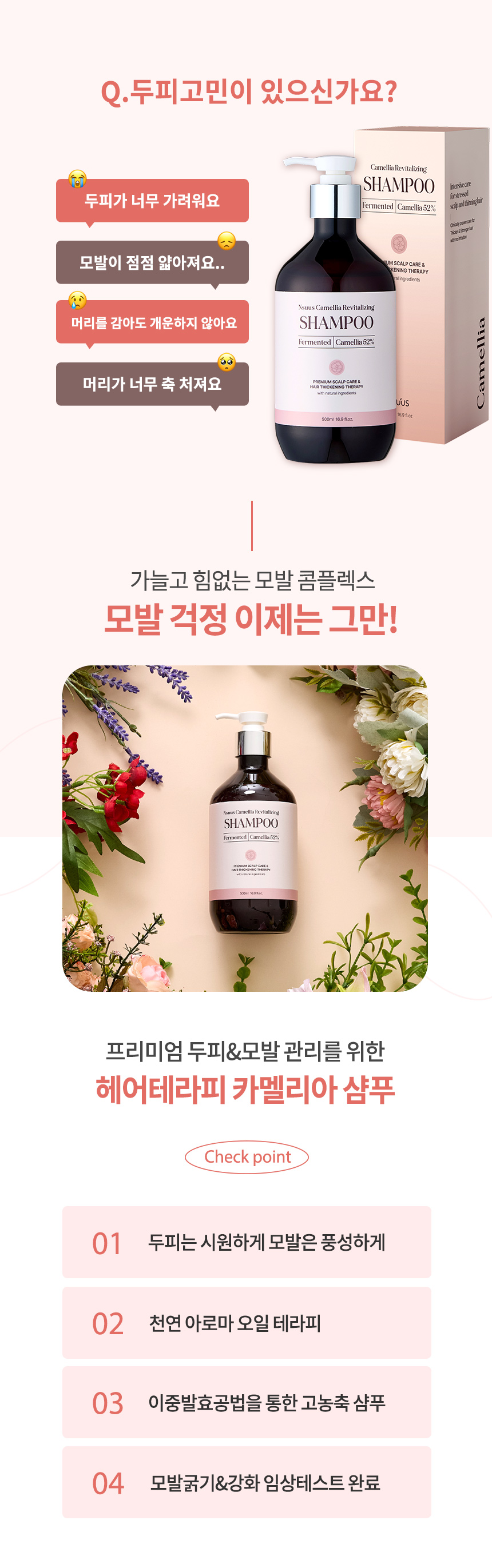 editor이미지