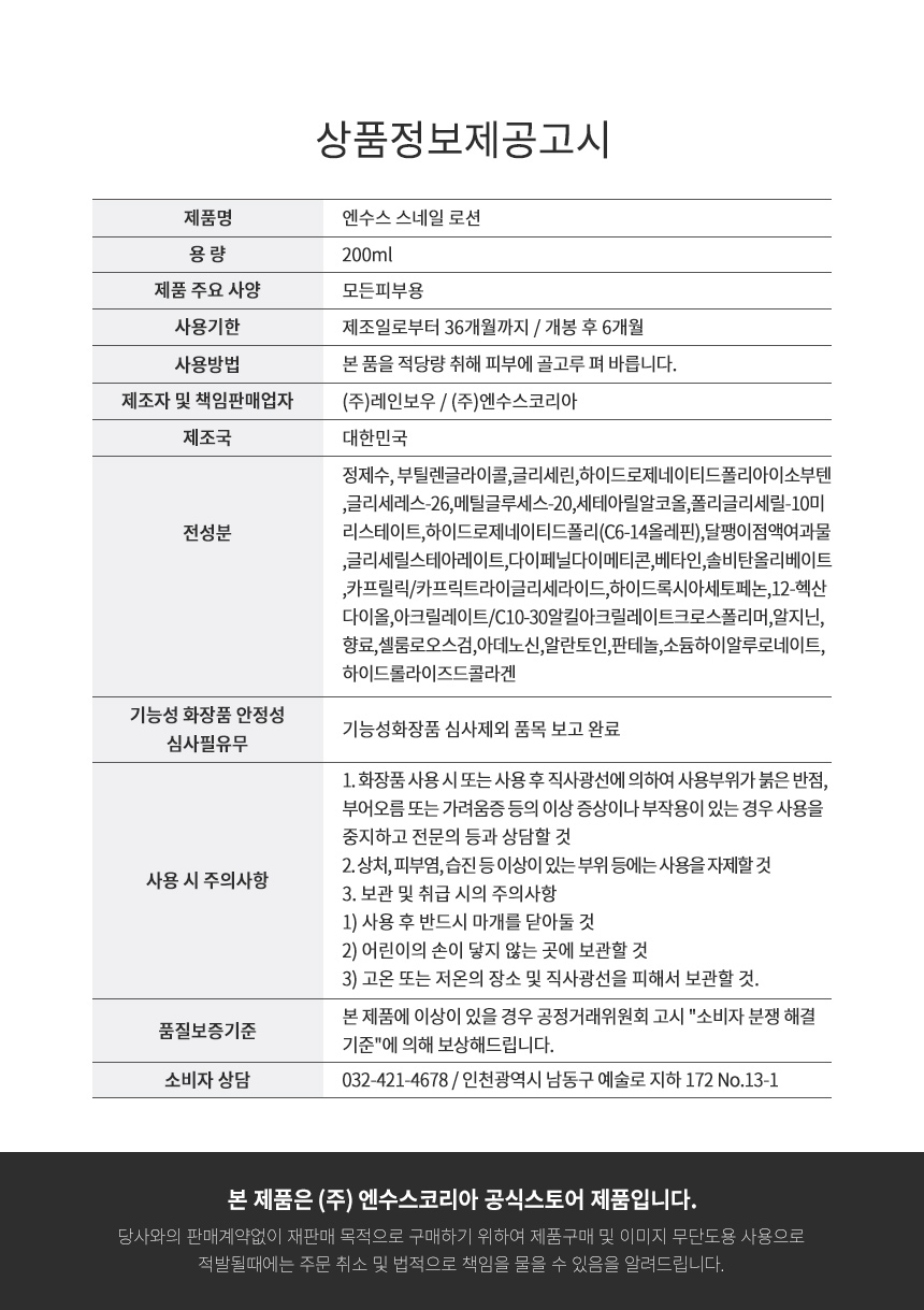 editor이미지
