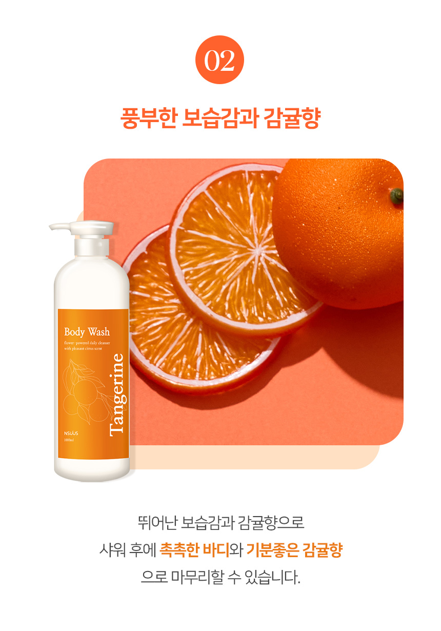 editor이미지