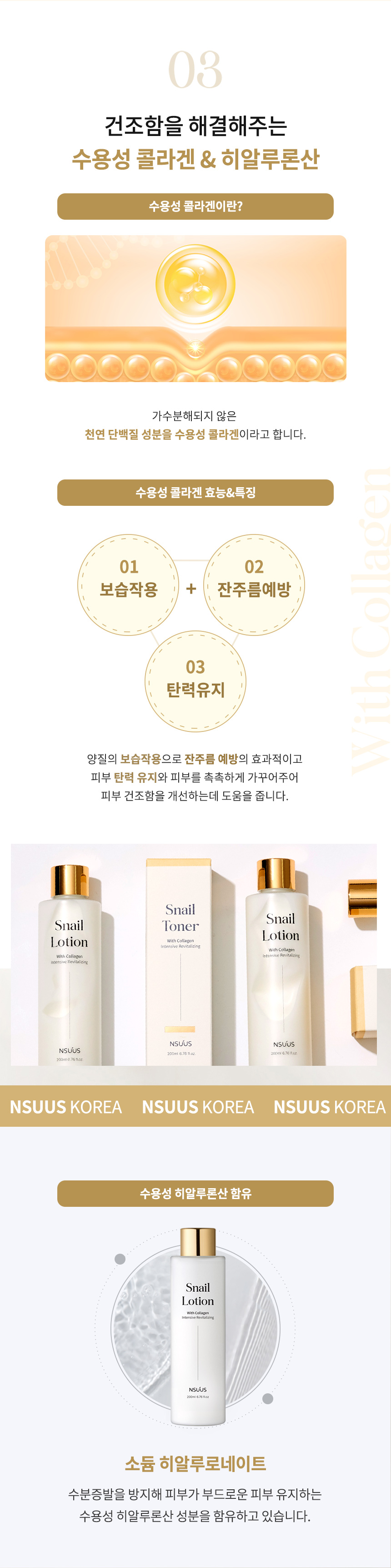 editor이미지