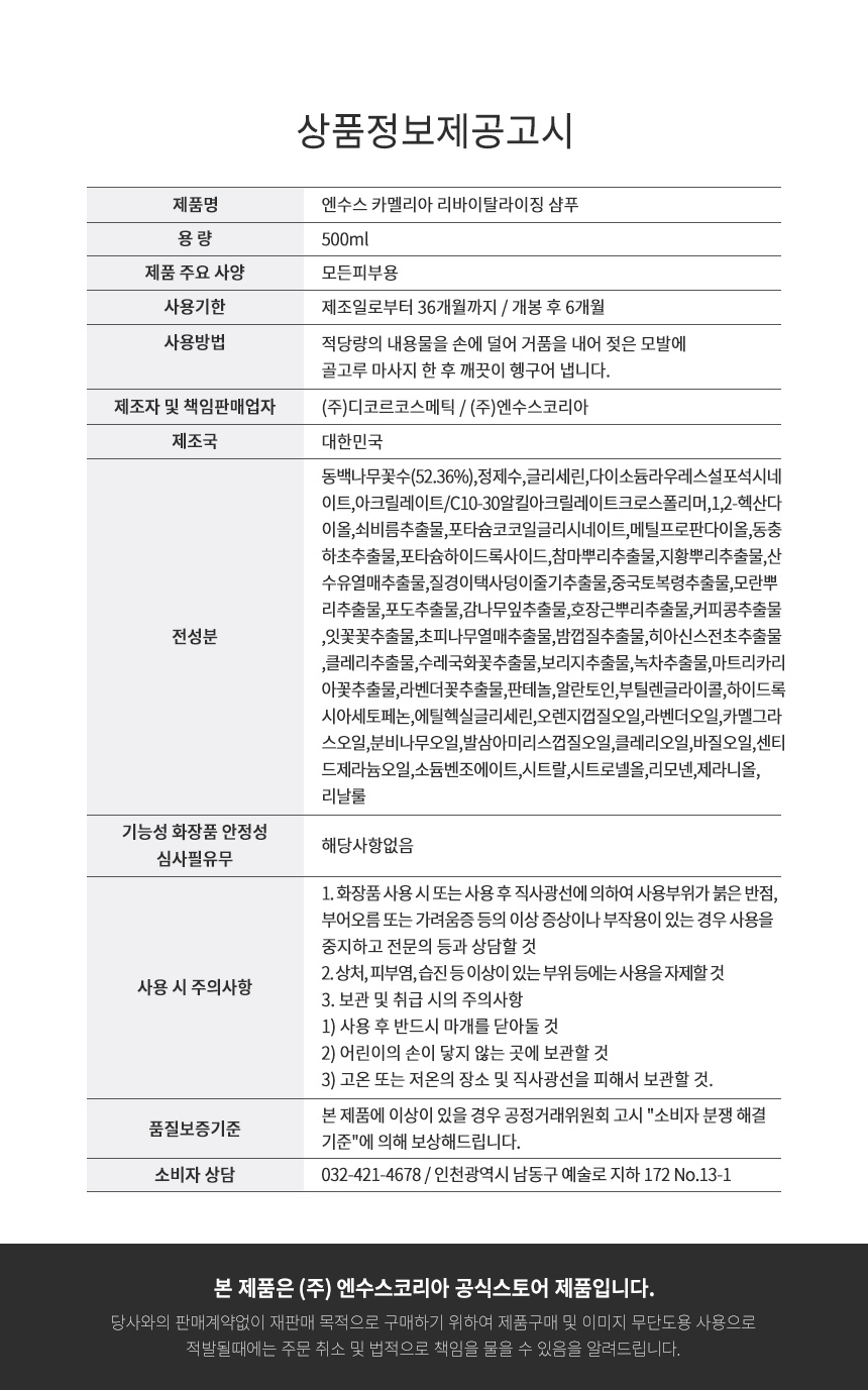 editor이미지