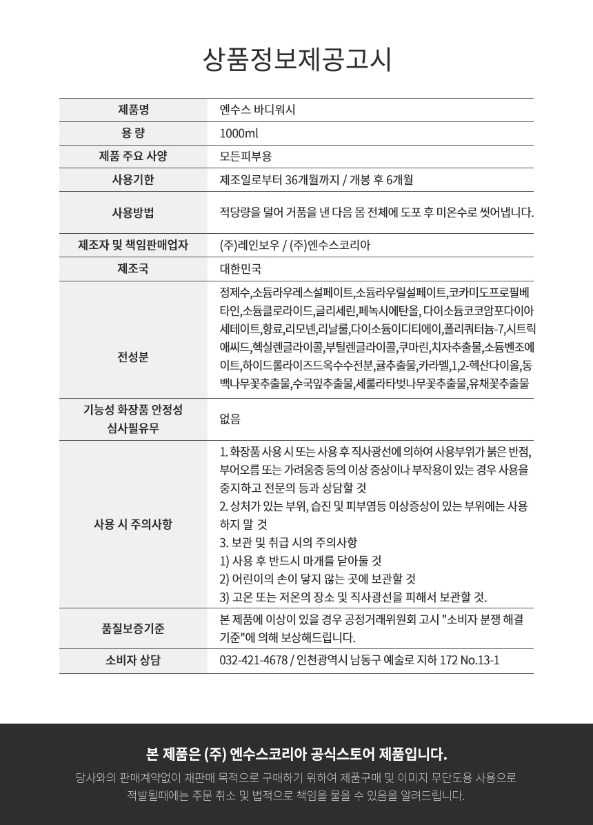 editor이미지
