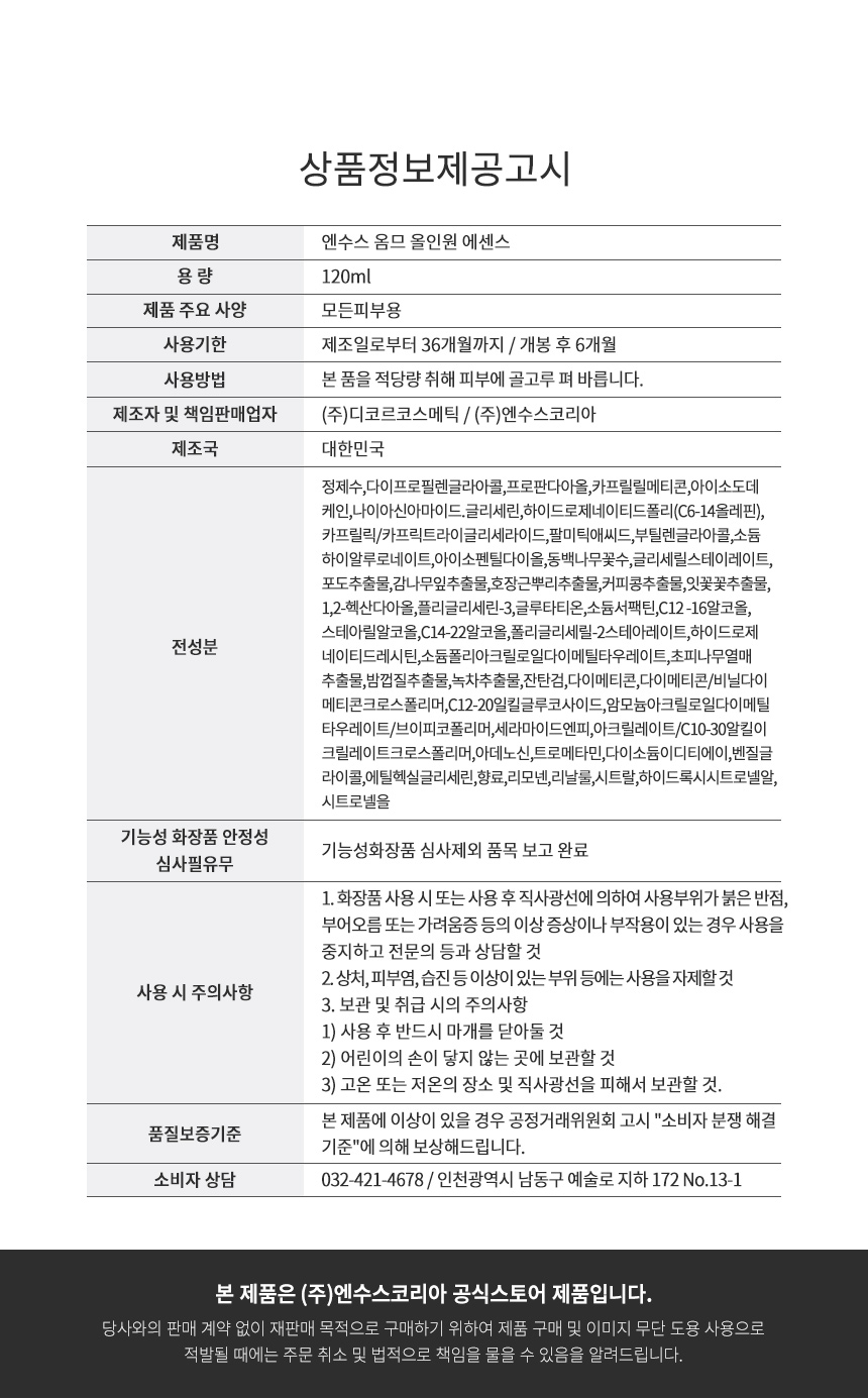 editor이미지