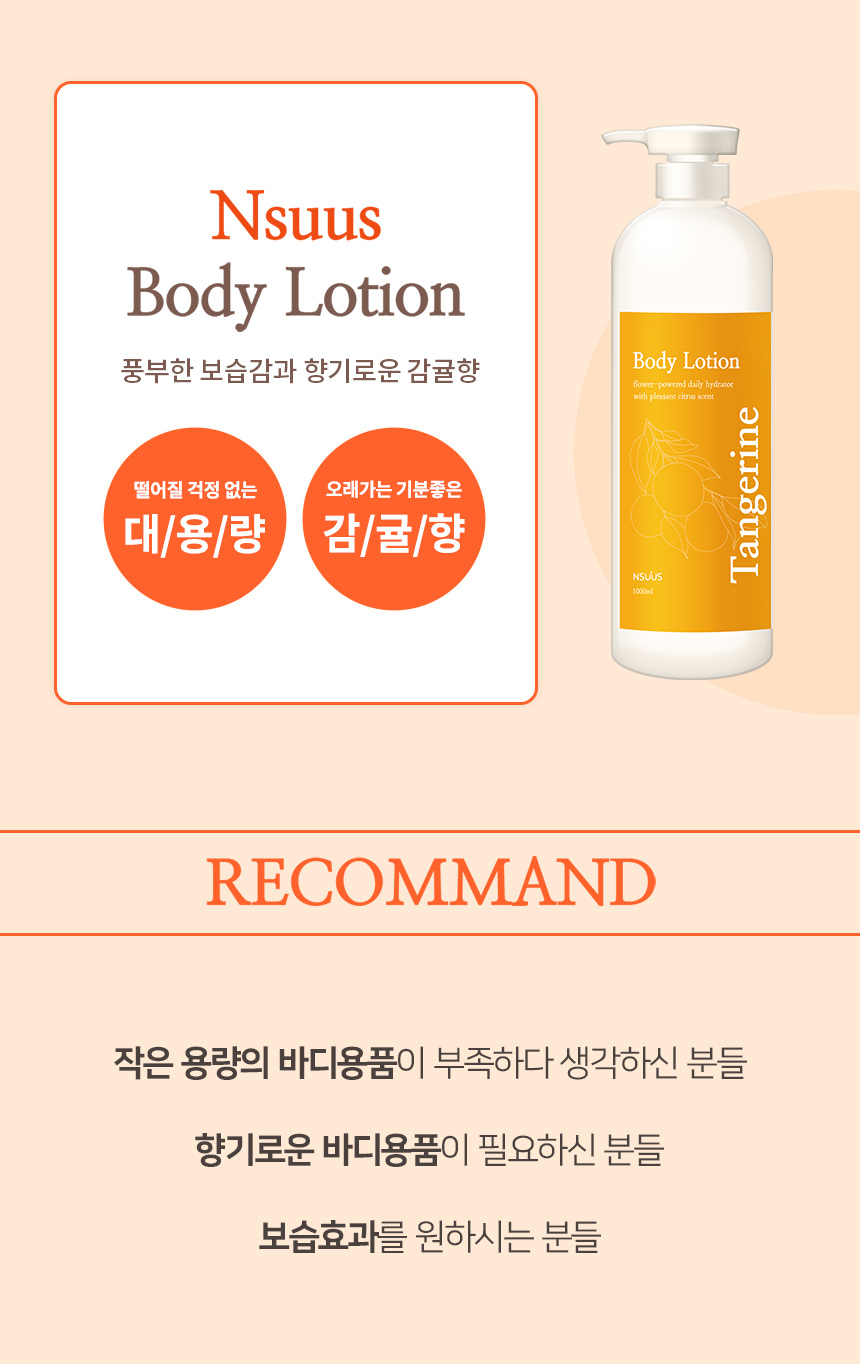 editor이미지