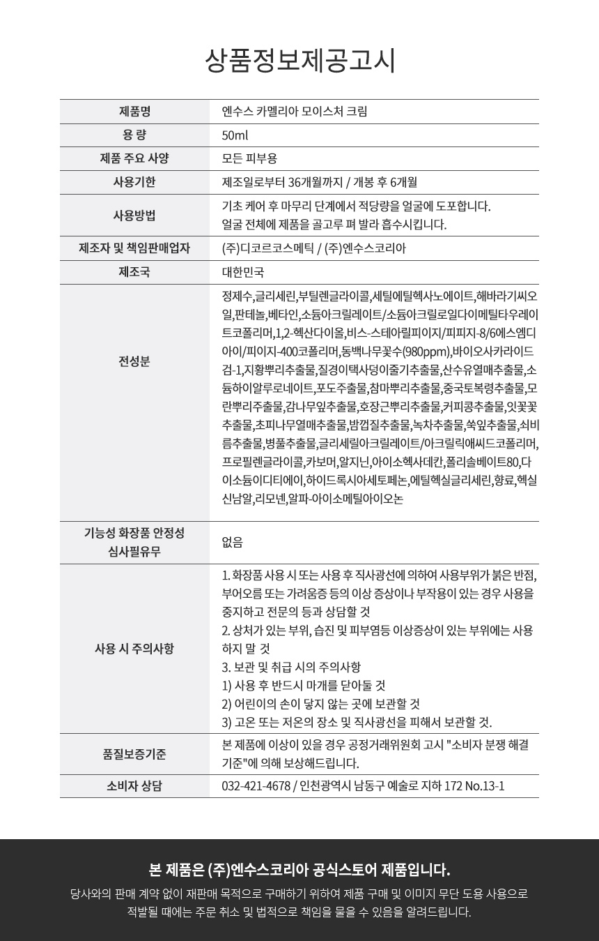 editor이미지