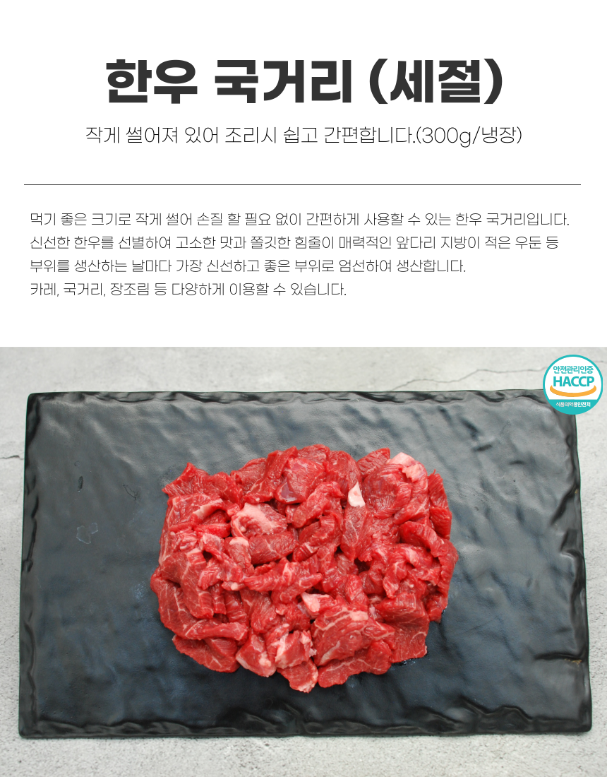 editor이미지