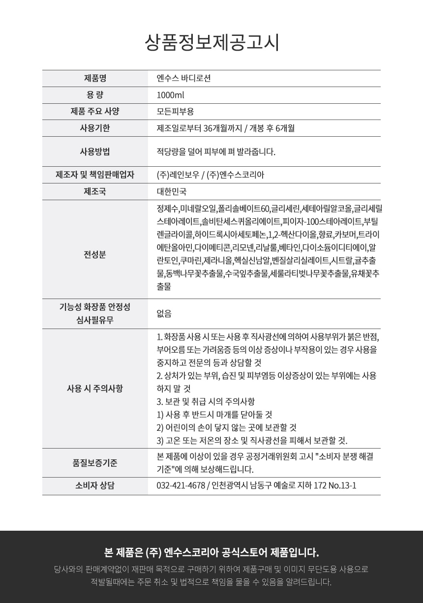 editor이미지