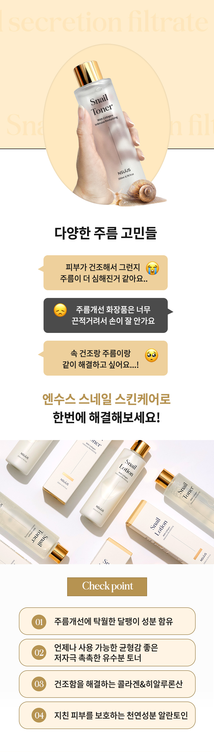 editor이미지