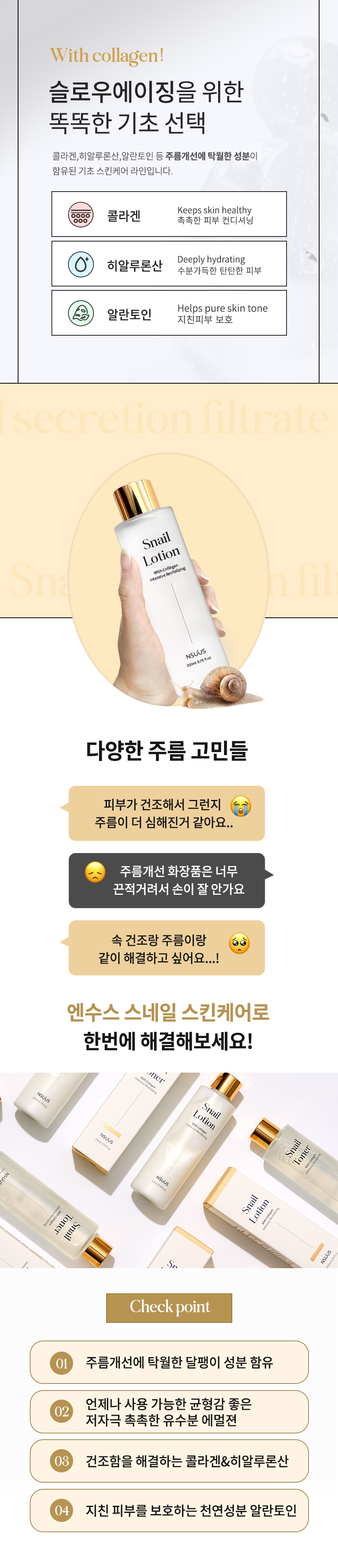 editor이미지