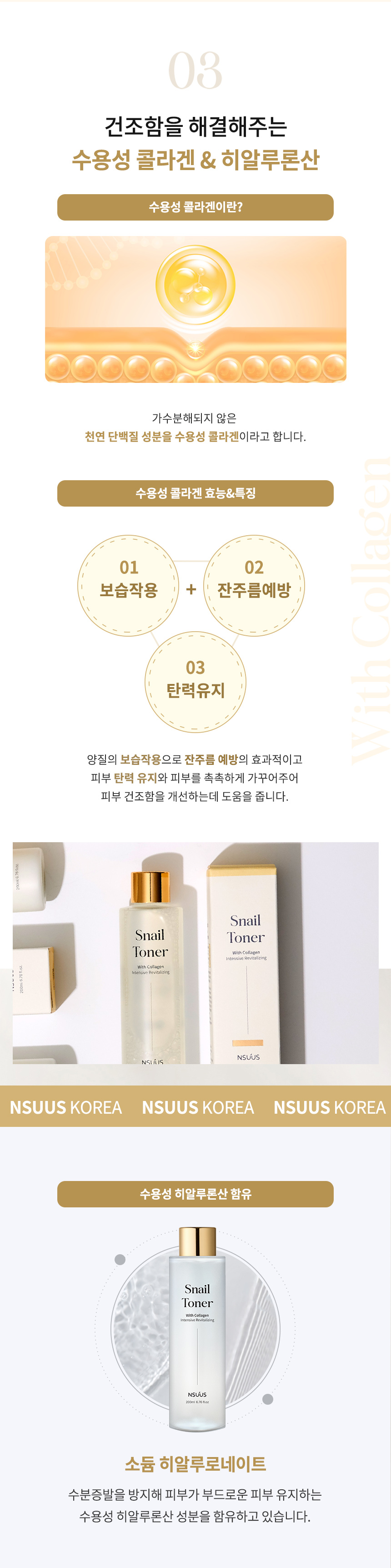 editor이미지