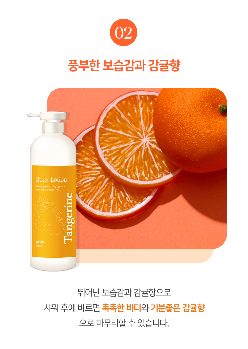 editor이미지