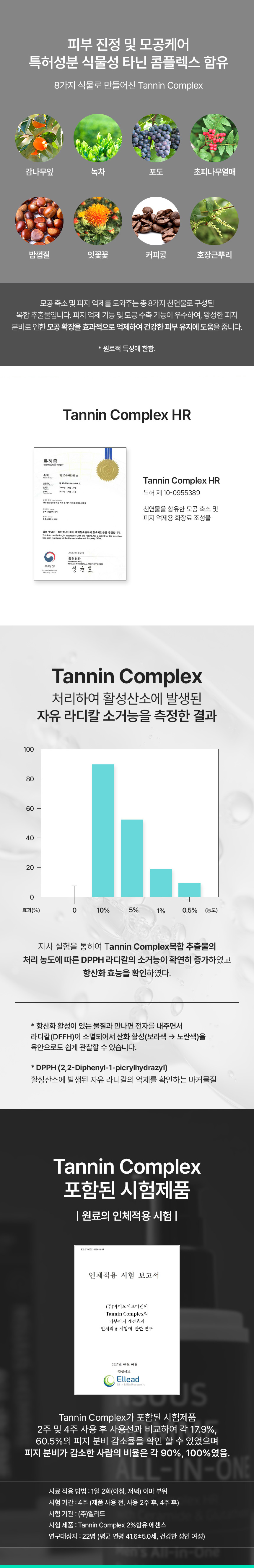 editor이미지