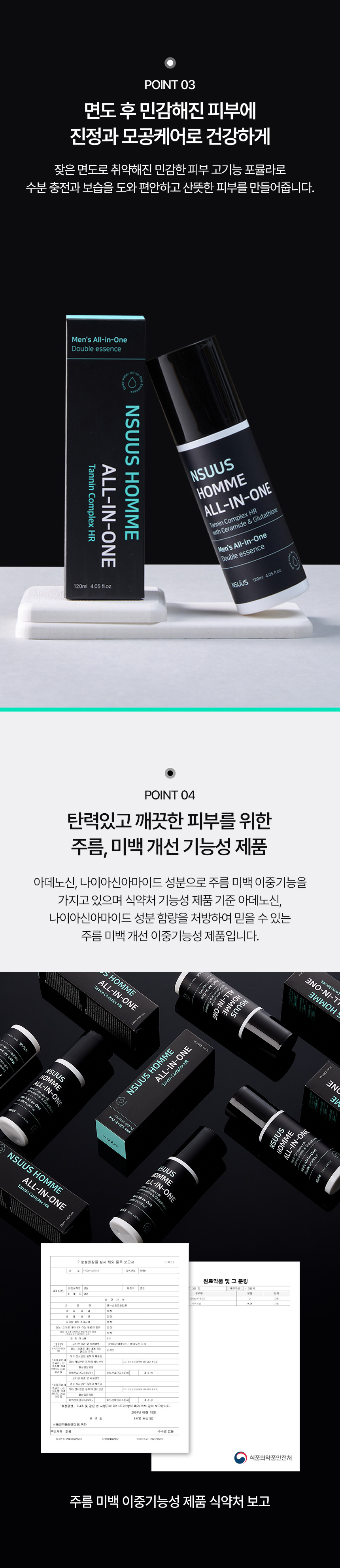 editor이미지