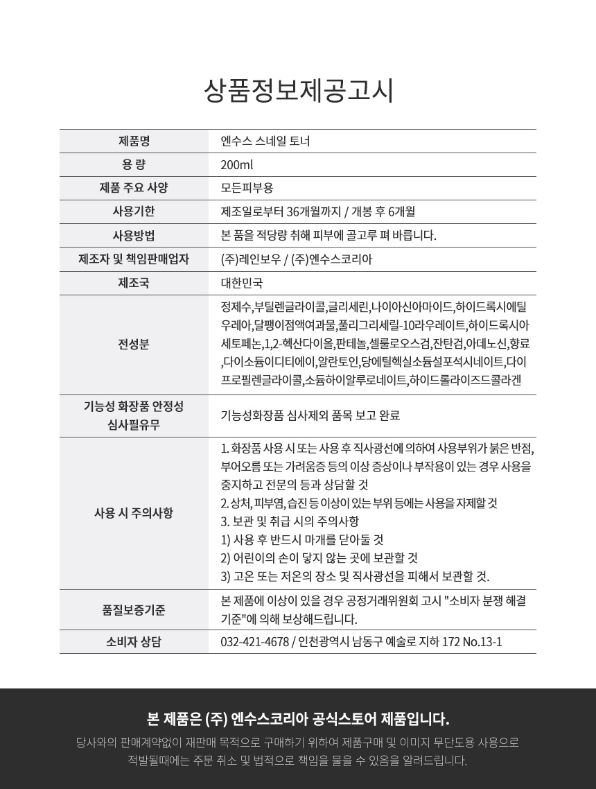 editor이미지