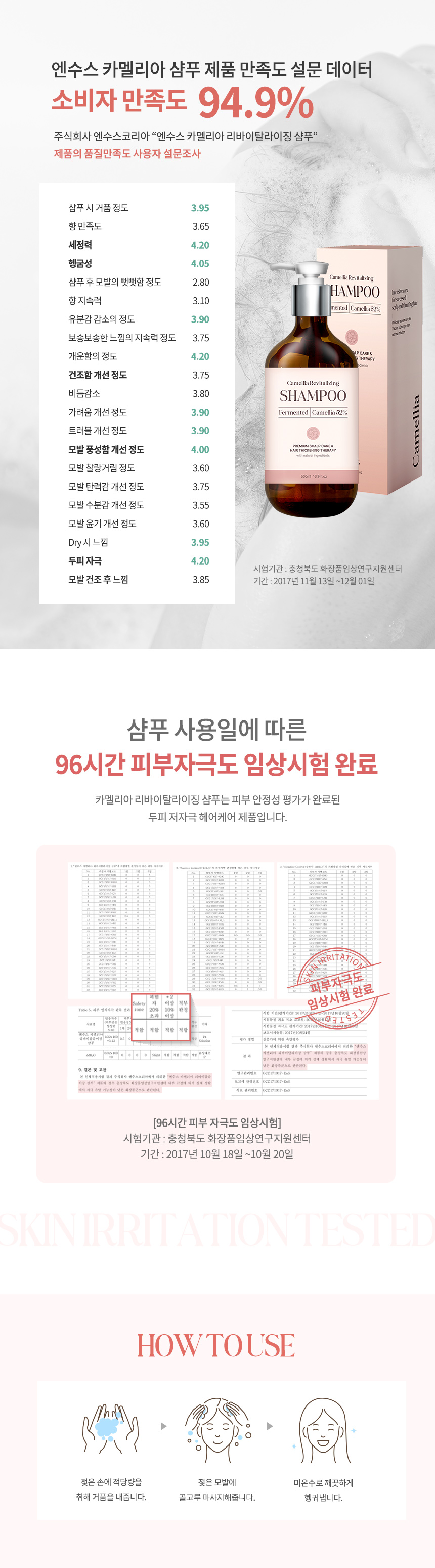 editor이미지
