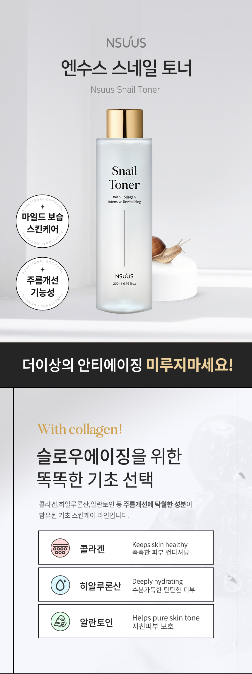 editor이미지