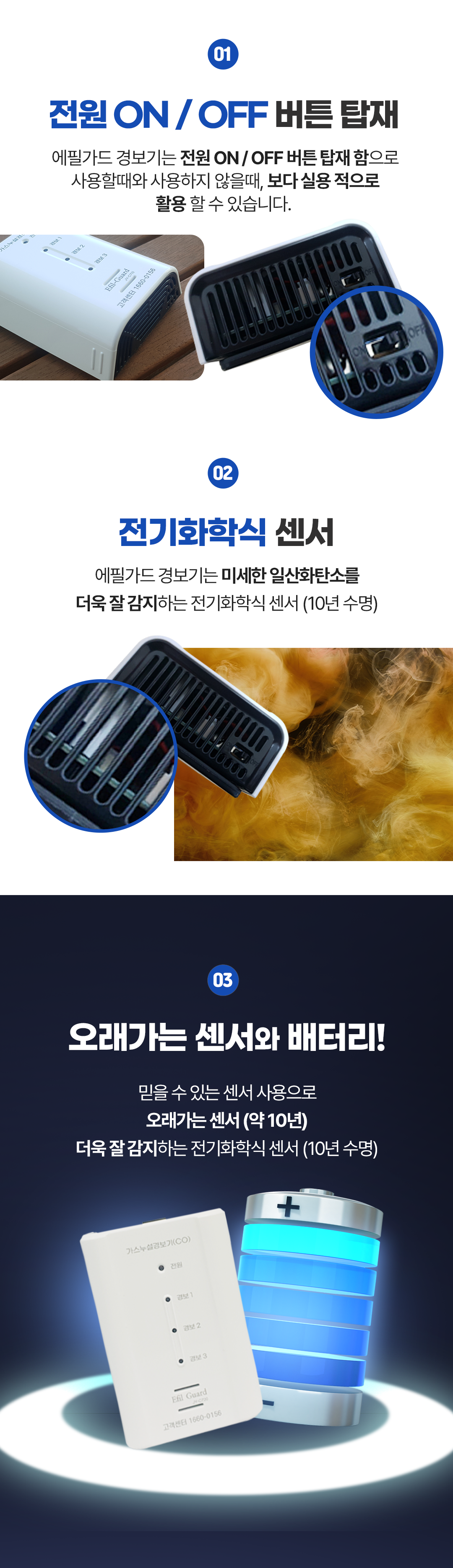editor이미지