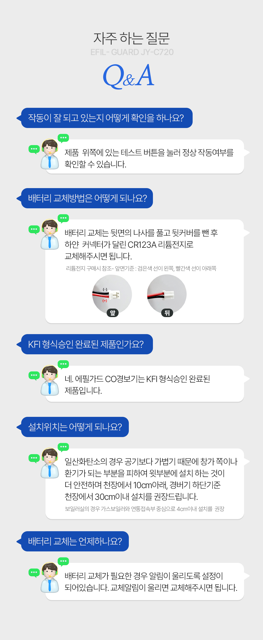editor이미지