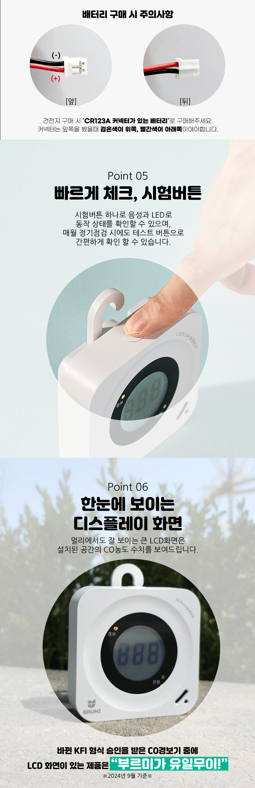 editor이미지