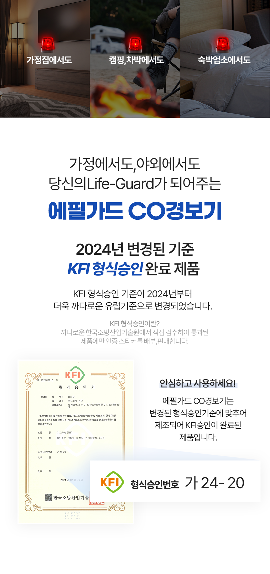 editor이미지