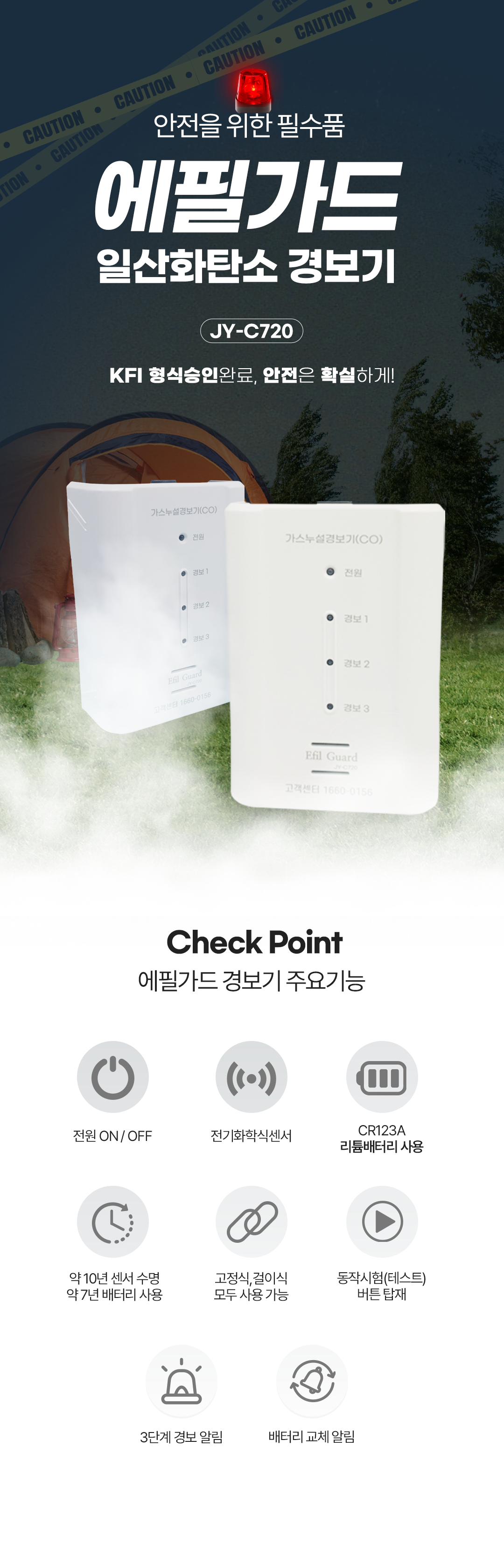 editor이미지