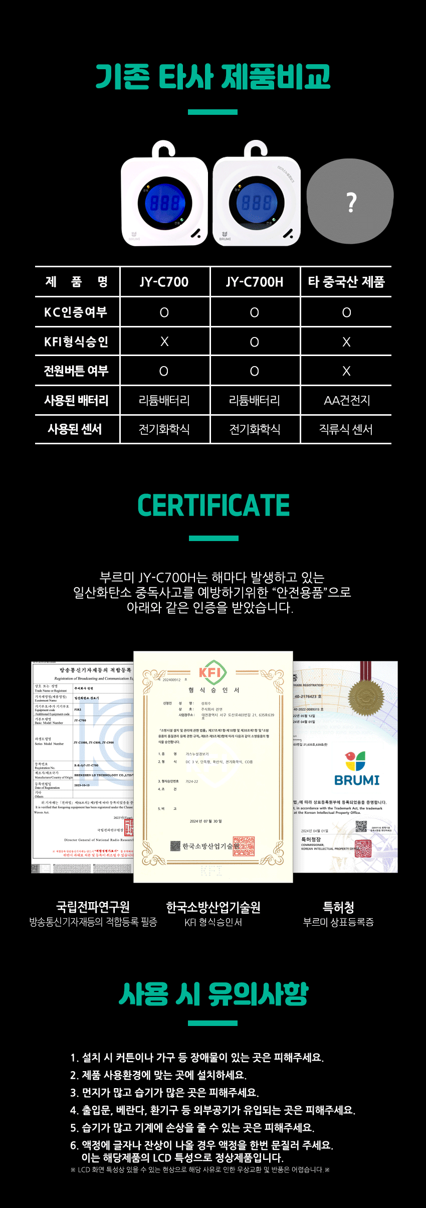 editor이미지