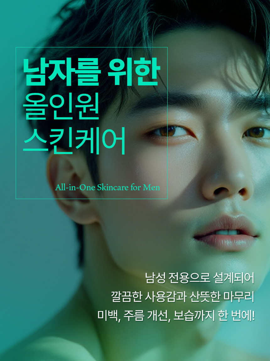 editor이미지