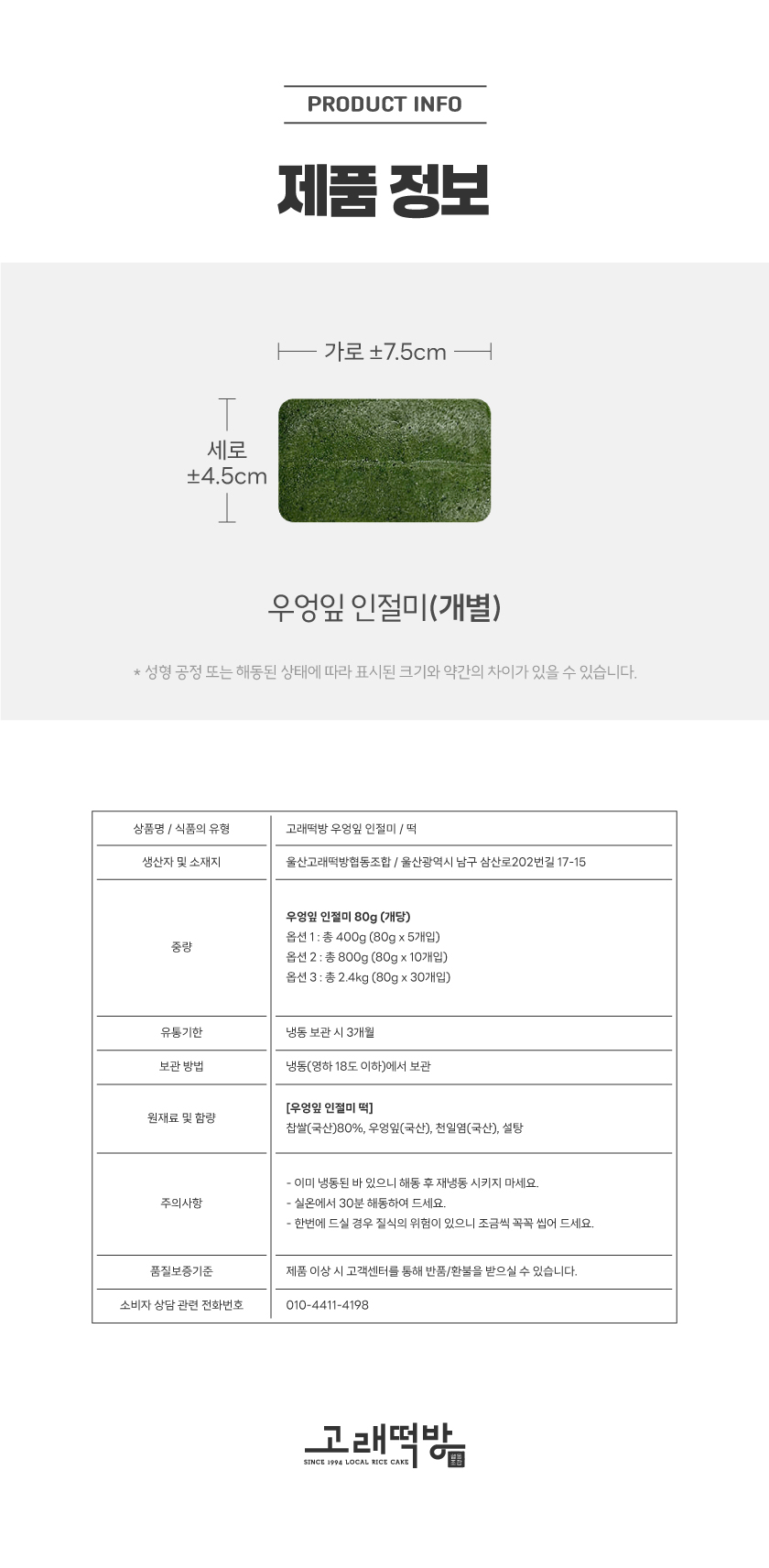 editor이미지