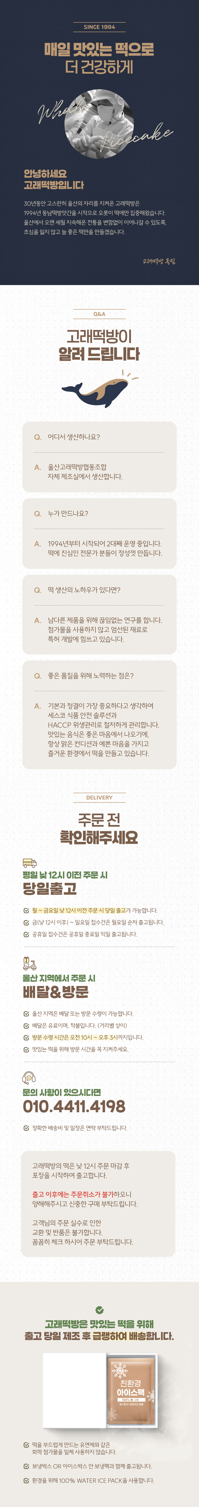 editor이미지