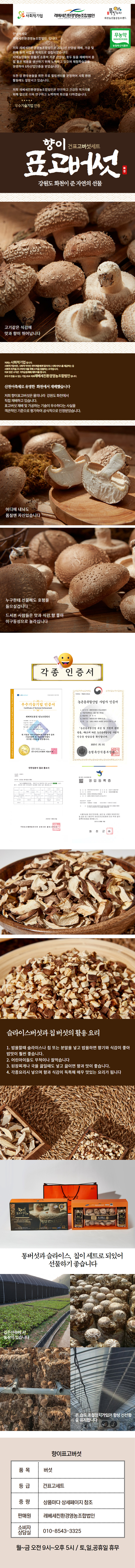 editor이미지