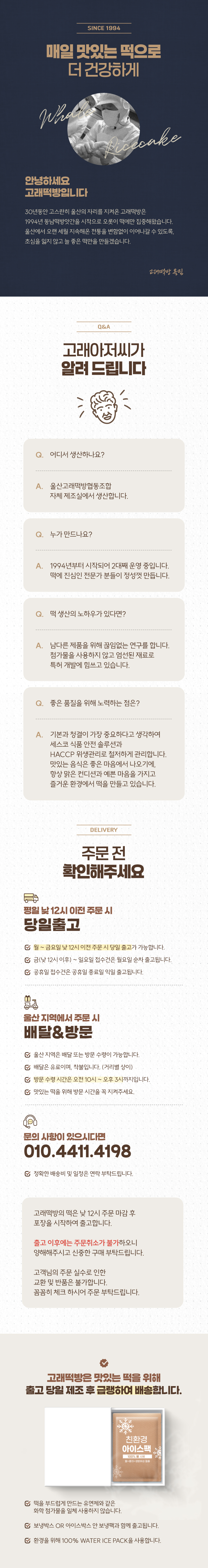 editor이미지