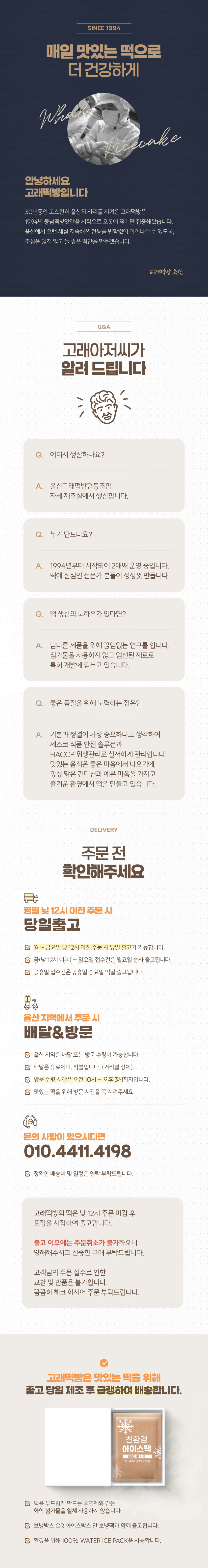 editor이미지