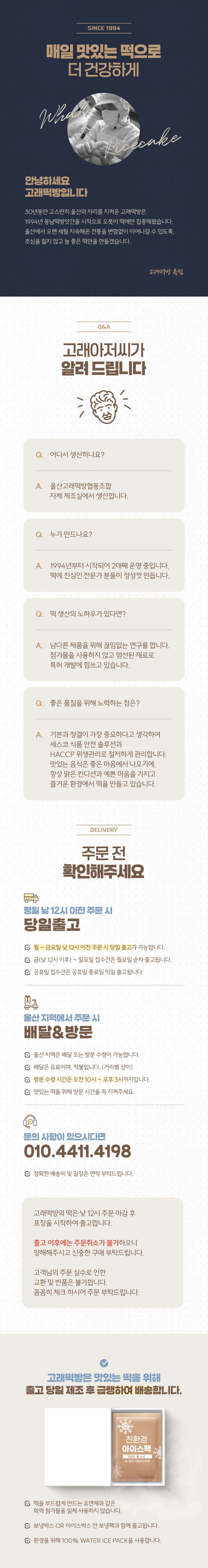 editor이미지