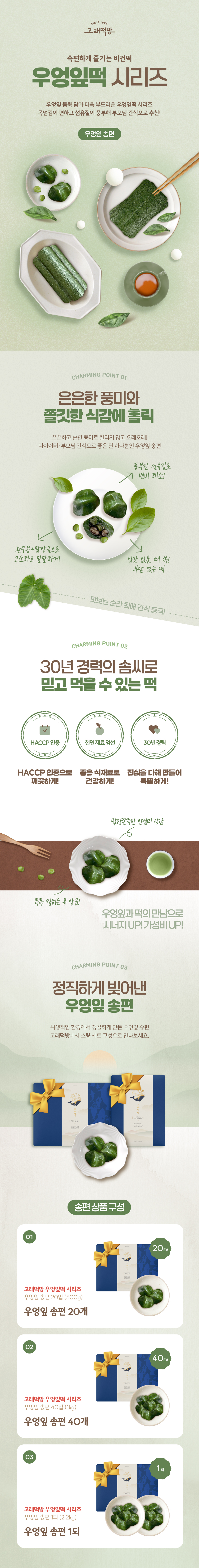 editor이미지