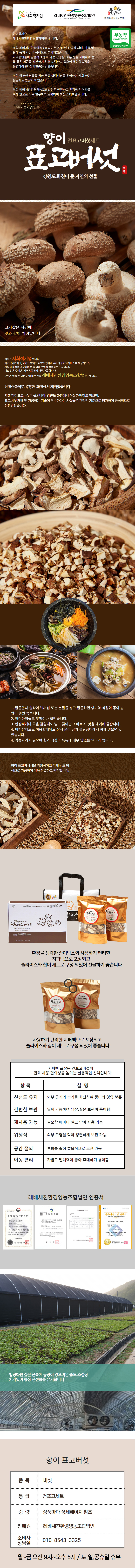 editor이미지
