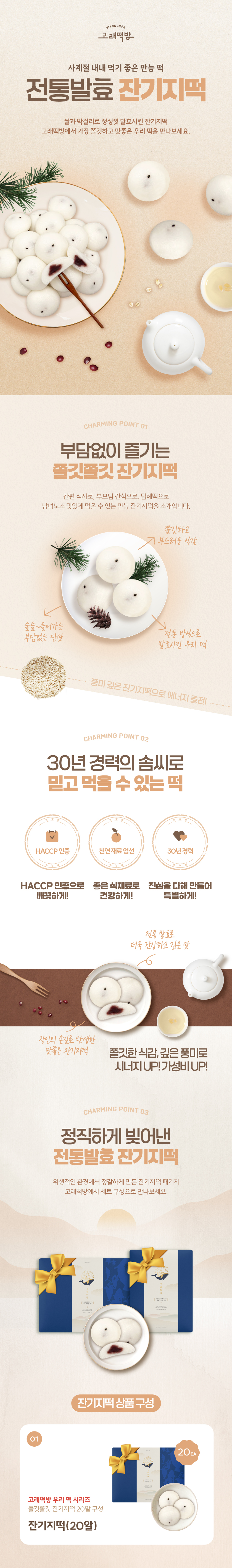 editor이미지