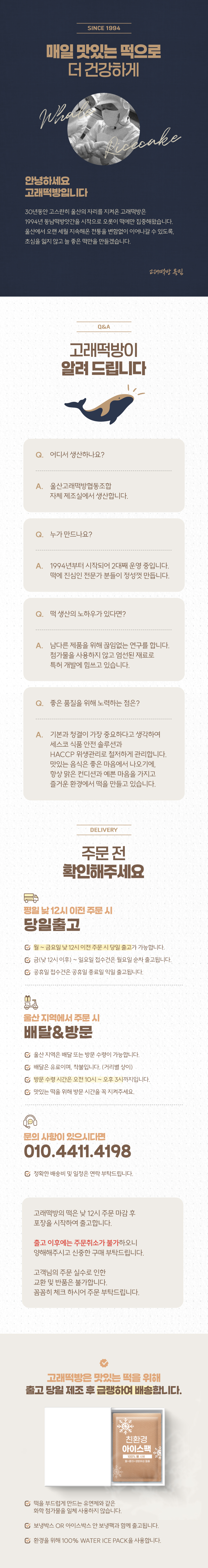 editor이미지