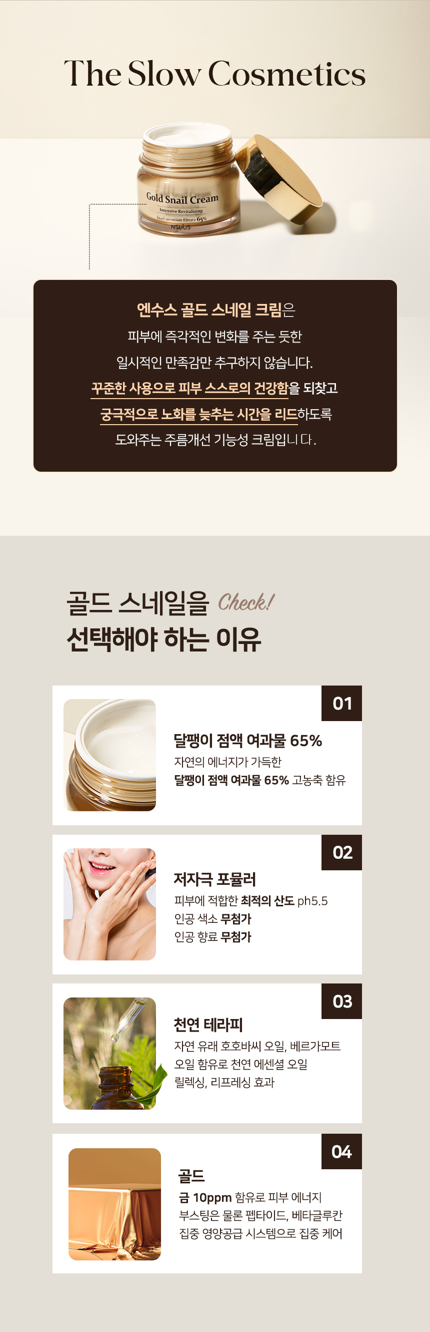 editor이미지