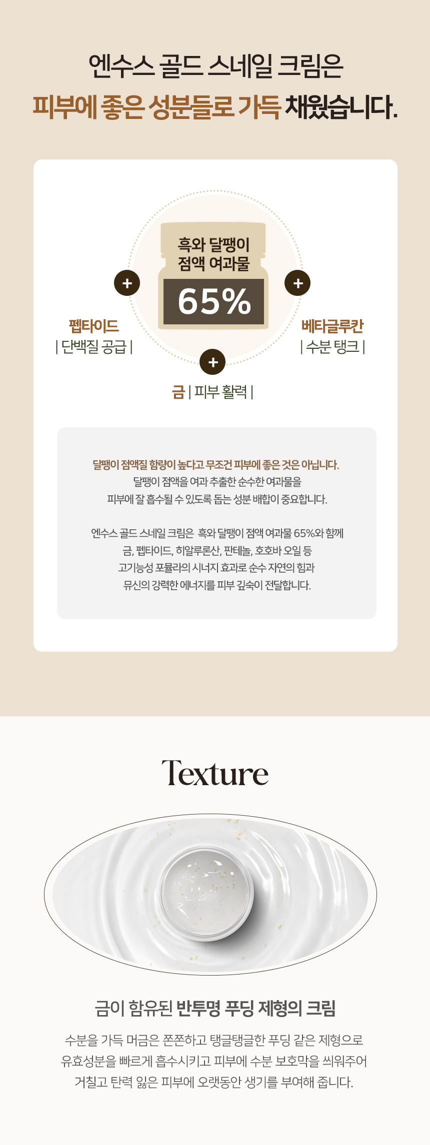 editor이미지