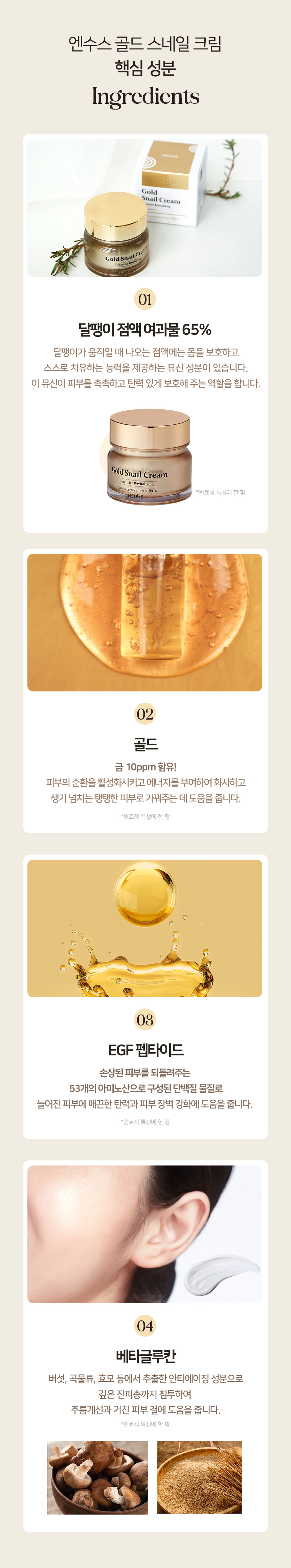 editor이미지