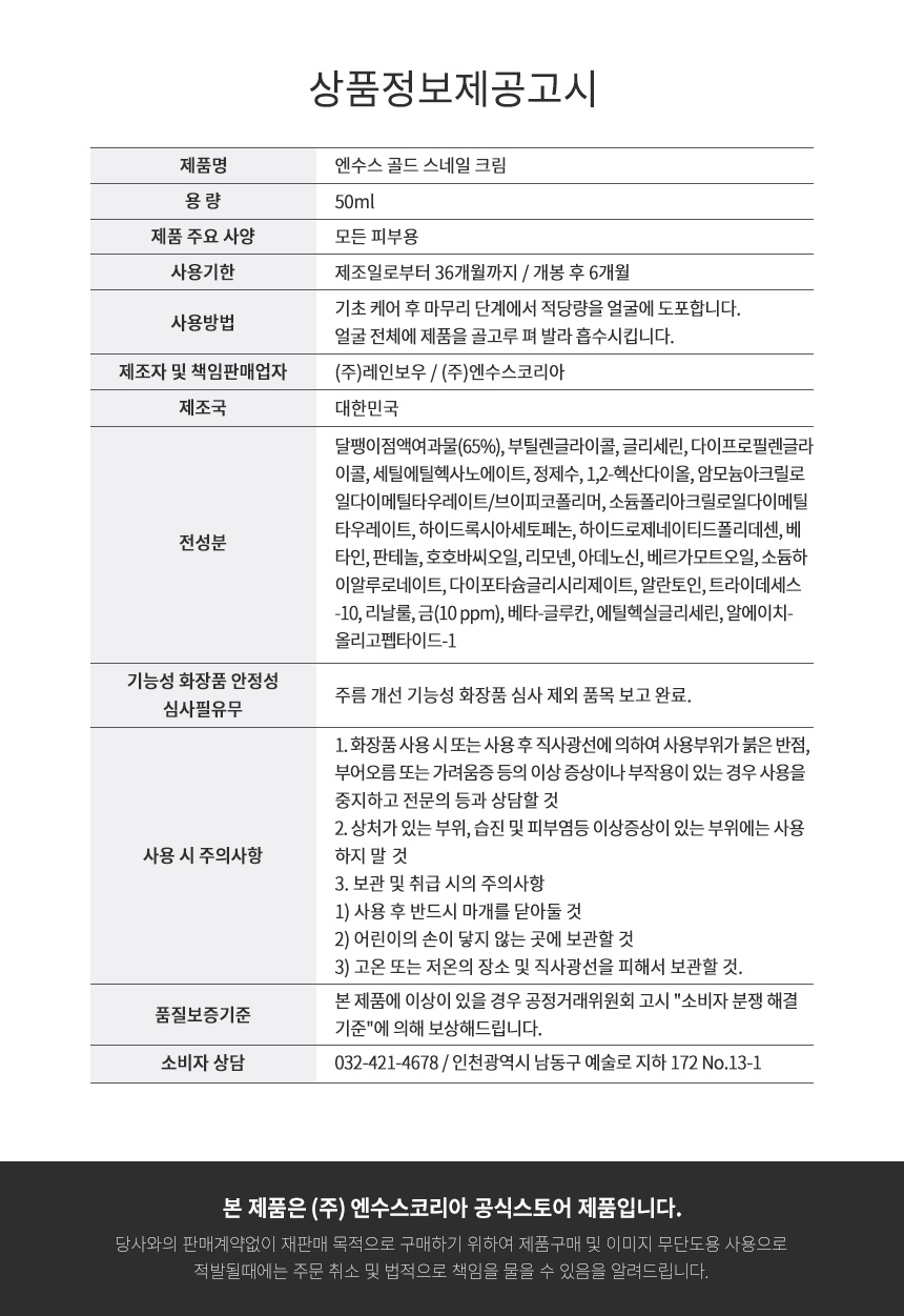 editor이미지