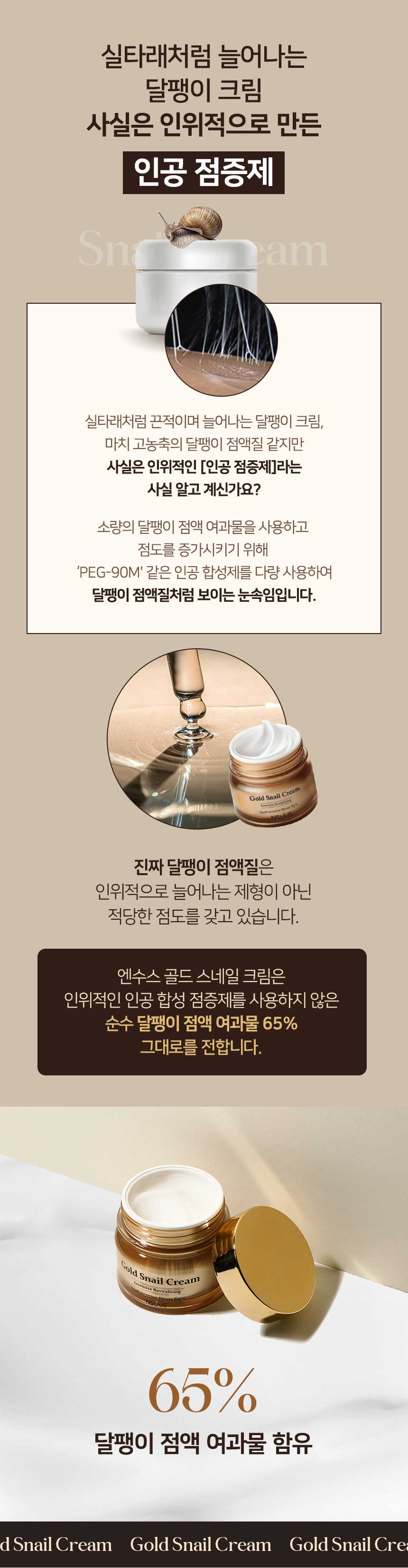 editor이미지